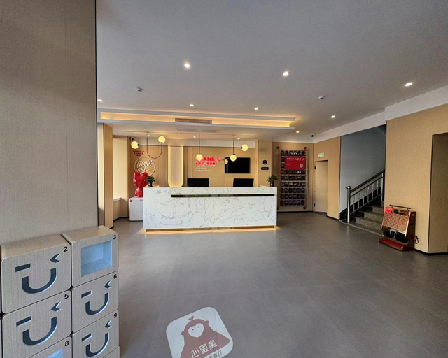 Others 4, Thank Hotel Yangquan 1st People's Hospital, Xuzhou