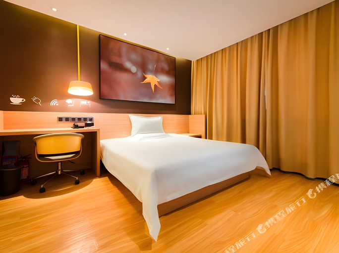 Bedroom 2, IU Hotel (Longchang Beiguan Shipaifang Scenic Spot), Neijiang]]