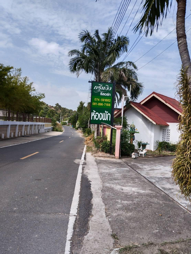 Others 3, Green View Resort Koh Yor, Muang Songkhla