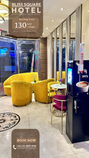 Others 5, Bliss Square Hotel, Dubai