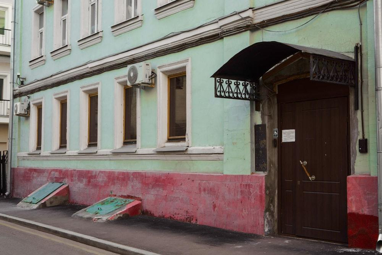 2, Nereus Hostel near Kremlin, Central