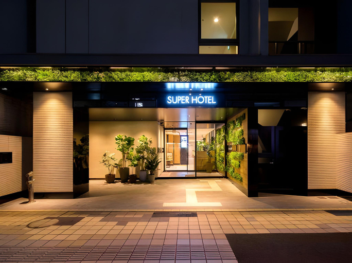 Others 5, Super Hotel Kuwana Ekimae, Kuwana
