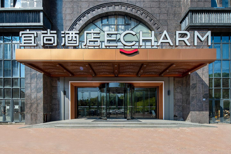 3, Echarm Hotel Nanping Jianyang, Nanping