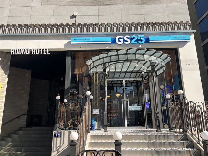 Exterior & Views 2, Hound Garden&Terrace Hotel, Haeundae