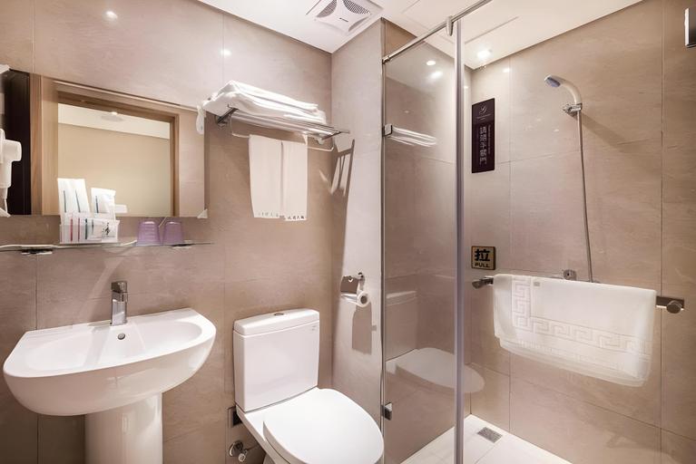 Bathroom 4, Green World Hotel Sansui, Taipei City
