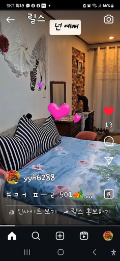 Bedroom 2, Gilson Story Pension, Pyeongchang