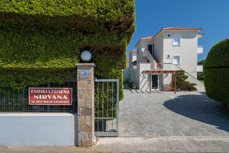 Others 2, NIRVANA, North Aegean