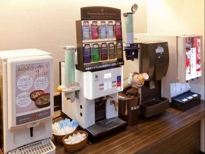 Food & Drinks 4, Ailinn Kokura, Kitakyūshū