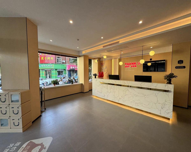 Others 5, Thank Hotel Yangquan 1st People's Hospital, Xuzhou
