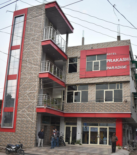 Exterior & Views 3, Hotel Prakash Paradise, Pilibhit