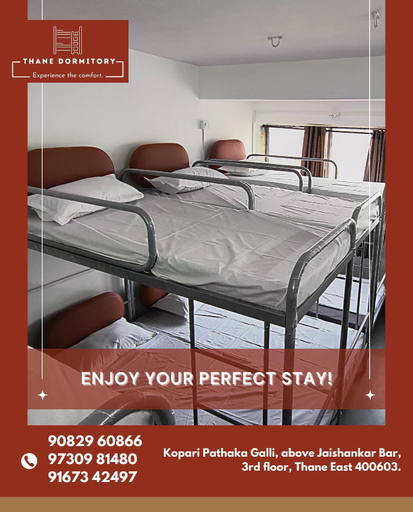 Bedroom 4, Thane Dormitory, Thane