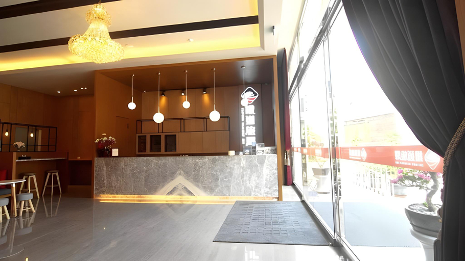 Public Area 2, Taitung Railway Inn, Taitung
