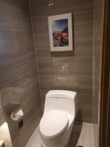 Bathroom 3, Kyriad Marvelous Hotel Foshan Xincheng Lecong, Foshan
