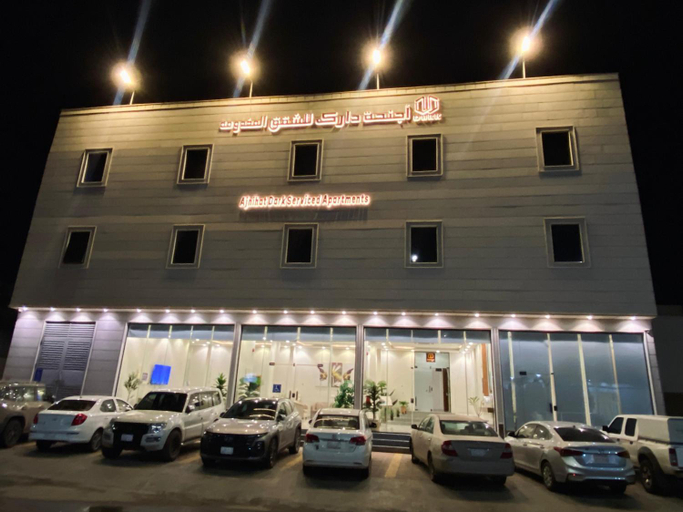 Others 5, Darak Suites Serviced Apartments