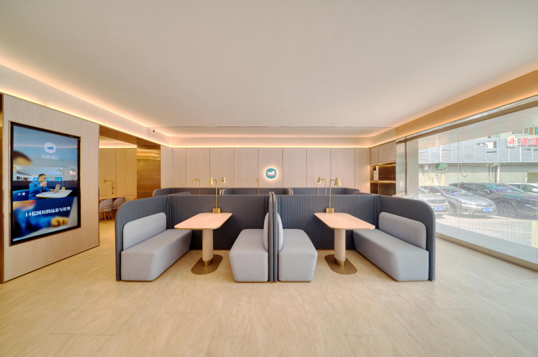 Public Area, Hanting Hotel Hangzhou nJoy City, Hangzhou