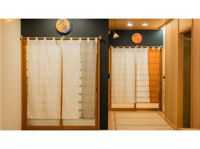 Others 5, Old England Dogo Yamanote Hotel, Matsuyama