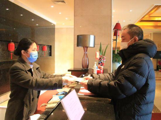 Others 5, Friendship Hotel, Fushun