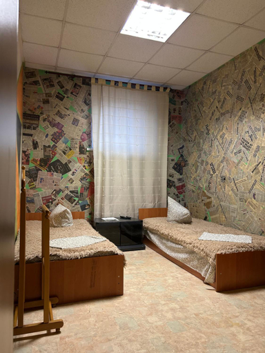 Bedroom 4, Arcobaleno Home, Solomians'kyi