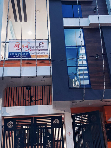 Exterior & Views, Shreeram guest house, Ujjain