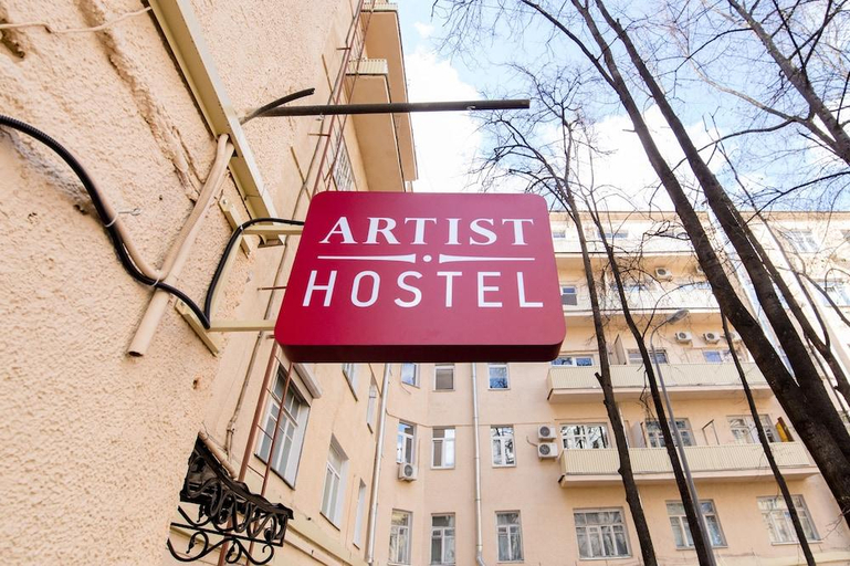 Others 5, Hostel Artist on Kazanskaya, Central