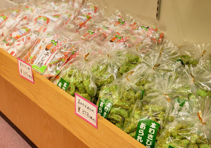 Food & Drinks 5, Shirabiso　highlands　Amanogawa, Iida