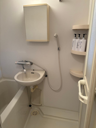 Bathroom 5, 777 Takamatsu.Guest House, Takamatsu