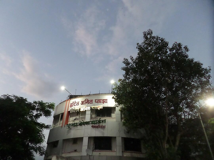 Exterior & Views 2, Hotel Amit Plaza, Dhule