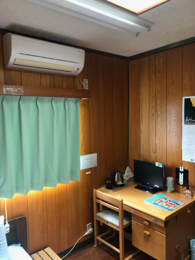 4, Guest House Aman, Amami