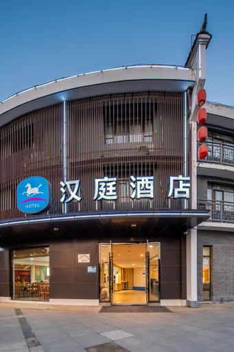 Others 5, Hanting Mount Jiuhua Scenic Area, Chizhou