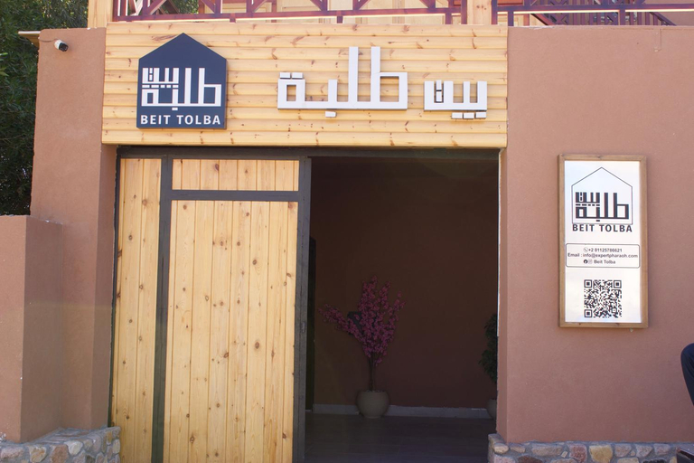 Others 4, Beit Tolba Nuweiba, Nuweiba'
