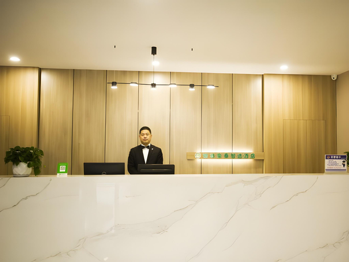 Others 4, Green Tree Inn Express Jilin Tonghua Liuhe County, Tonghua