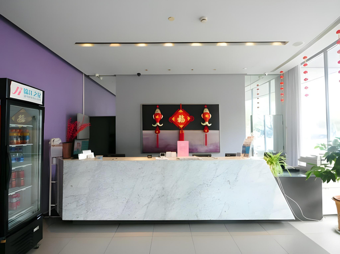 Public Area 4, Jinjiang Inn Zhoushan Putuo Shenjiamen, Zhoushan