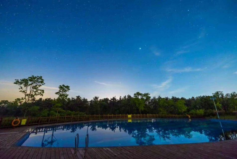 Sport & Beauty, Donghai Forest Hot Spring Resort, Lianyungang