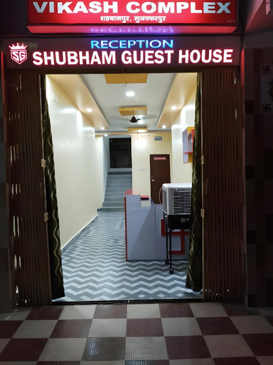 Others 4, Shubham guest house, Muzaffarpur