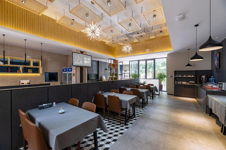 Food & Drinks, DONGCHEN HOTEL, Xiamen