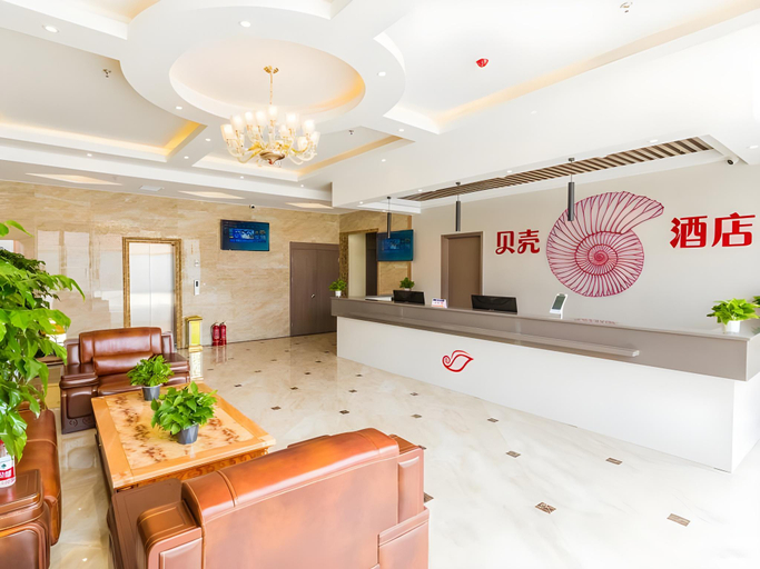 Others 4, Shell Hotel Hebei Langfang Xianghe County Liusong Town, Shijiazhuang