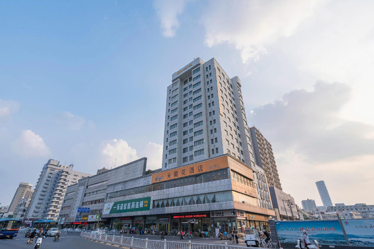 Others 2, Xuzhou Elan Hotel, Xuzhou