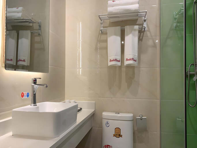 Bathroom 4, Shell Beijing Fangshan Chengguan Metro Station Hot, Beijing