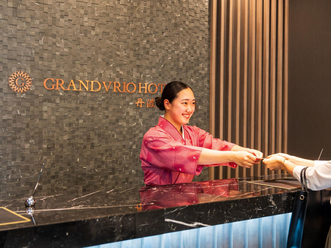 Public Area 2, Grandvrio Hotel Tamba Sasayama, Sasayama