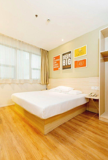 Bedroom 2, Hanting Hotel Tongliao Mingren Street, Tongliao