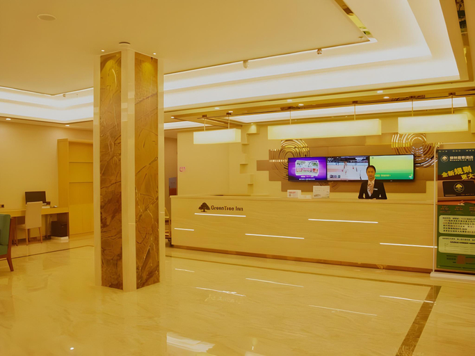 Public Area 2, GreenTree Inn Qingyuan Qinghe Avenue Branch, Qingyuan