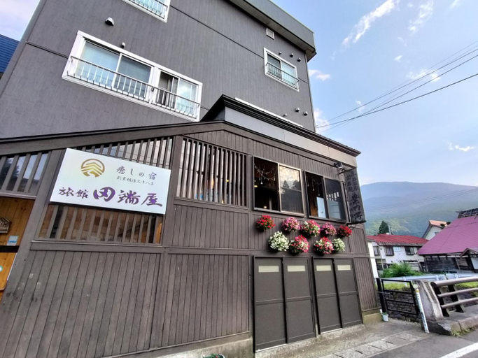 Exterior & Views 1, Tabataya, Myōkō