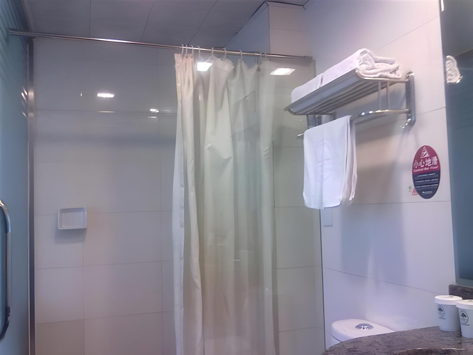 Bathroom 4, GreenTree Inn Beijing Fangzhuang Hotel, Beijing
