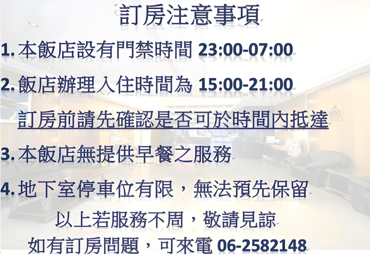 Others 4, Jiuning Business Hotel, Tainan