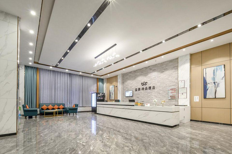Others 3, Lanao Shangpin Hotel, Foshan