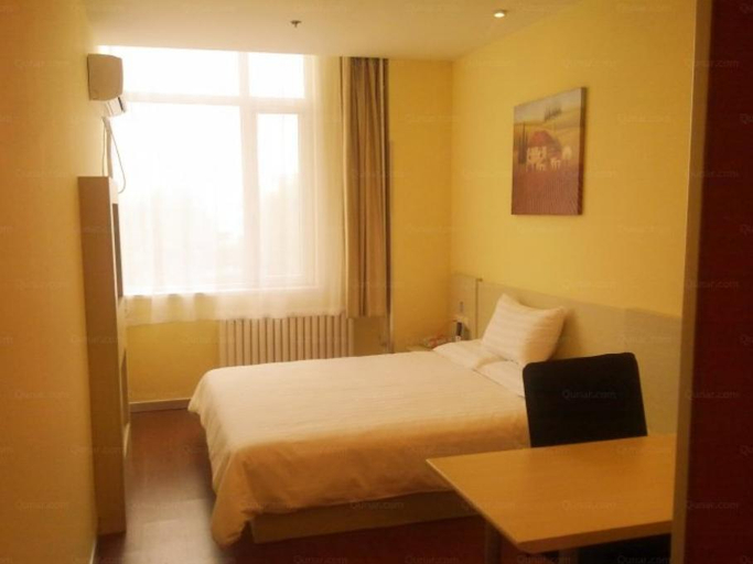 Bedroom, Hanting Hotel Langfang Convention Center, Langfang