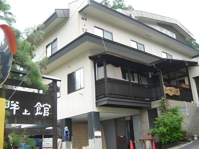 Exterior & Views 1, Azegamikan, Nozawaonsen