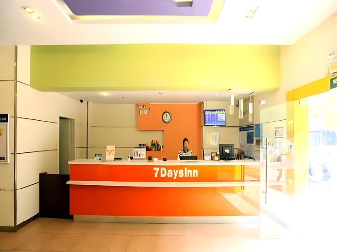 Others 2, 7 Days Inn Nanchang Bayi Square Zhongshan Road Wanshou Palace, Nanchang