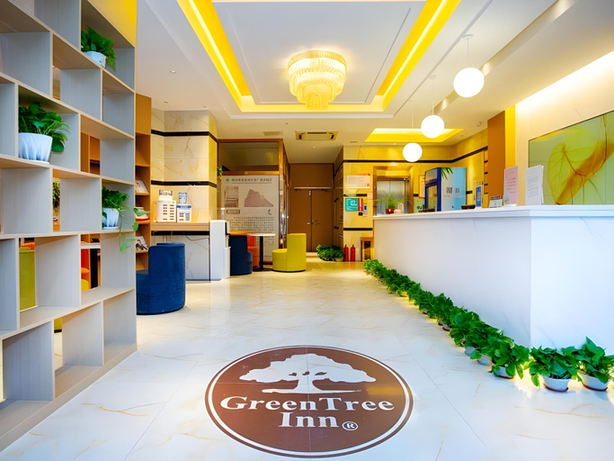 Others 4, Green Tree Inn Chuzhou Nanjiao District Shimao Square Longpan Road, Chuzhou