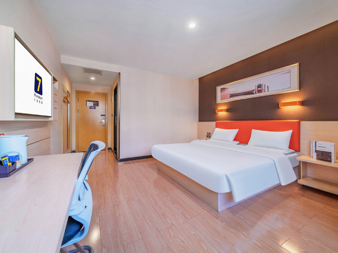 Bedroom 2, 7 Days Premium Hotel (Guang'an Wuyue Plaza), Guang'an
